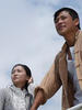 又见阿郎(2008)