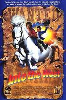 进入西部Into the West (1992)