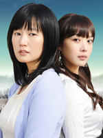 水瓶座aquarius (2008)