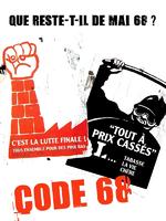密码68Code 68 (2005)