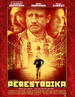 Perestroika(2009)