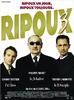兼职警察Ripoux 3(2003)
