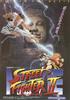 快打旋风II/Street Fighter II Movie