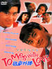 逃学外传/Tao xue wai zhuan