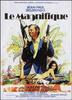 夺命太阳下(1973)