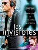 无影无形