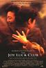 喜福会/The Joy Luck Club
