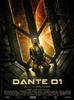 但丁01Dante 01(2008)