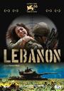 黎巴嫩/Lebanon(2009)