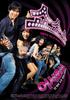 秀秀秀/Show Show Show(2003)