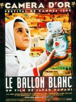 白气球/The White Balloon(1995)