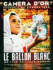 白气球/The White Balloon(1995)