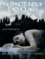 地震调音师The Piano Tuner of Earthquakes (2005)