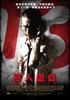 13 骇人游戏/13 game sayawng(2006)