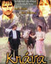 母牛/Krava(1994)