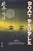 投奔怒海/Boat People(1982)