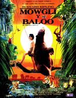 森林小王子The Second Jungle Book: Mowgli & Baloo (1997)