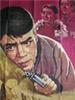 神秘的旅伴/Mysterious Travelling Companion(1955)