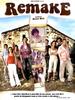 Remake(2006)