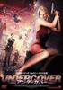 新娘密探/Secrets of an Undercover Wife