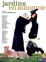 秋天的花园Jardins en automne (2006)