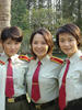 红十字星座(2008)