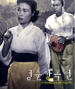 青春双曲线/Chongchun ssanggogseon(1956)