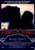 血迷宫/Blood Simple(1984)