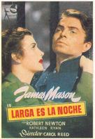 虎胆忠魂Odd Man Out (1947)