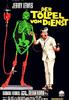 The Disorderly Orderly(1964)