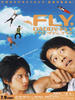 飞吧,爸爸,飞吧/Furai, dadi, furai(2005)