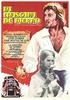 铁面王子/The Man in the Iron Mask(1977)