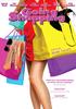 购物/Going Shopping(2005)