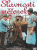 雪绒花的盛典/Slavnosti snezenek(1984)