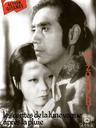 雨月物语/Tales of Ugetsu(1953)