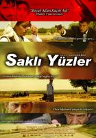 隐藏的面孔Sakli yüzler (2007)