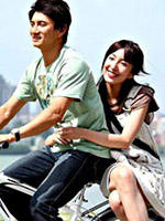 牵牛花开的日子 (2008)