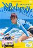 Bashment(2005)
