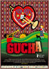 古恰音乐/Guca!