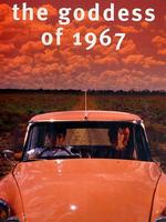 女神1967The Goddess of 1967 (2000)