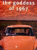 女神1967/The Goddess of 1967(2000)