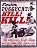 癫猫公路历险记/Faster, Pussycat! Kill! Kill!(1965)
