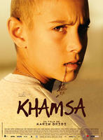 卡姆沙Khamsa (2008)