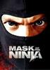 忍者面具(2008)