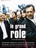 我的大演员生活/Grand rôle, Le(2004)
