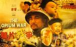 鸦片战争/The Opium War(1997)
