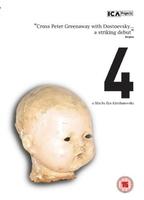 四4 (2005)