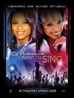 妈妈，我想唱歌Mama, I Want to Sing! (2009)