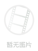 夫妇善哉Meoto zenzai (1955)