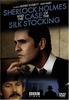 福尔摩斯奇案经典：丝缠死结/Sherlock Holmes and the Case of the Silk Stocking